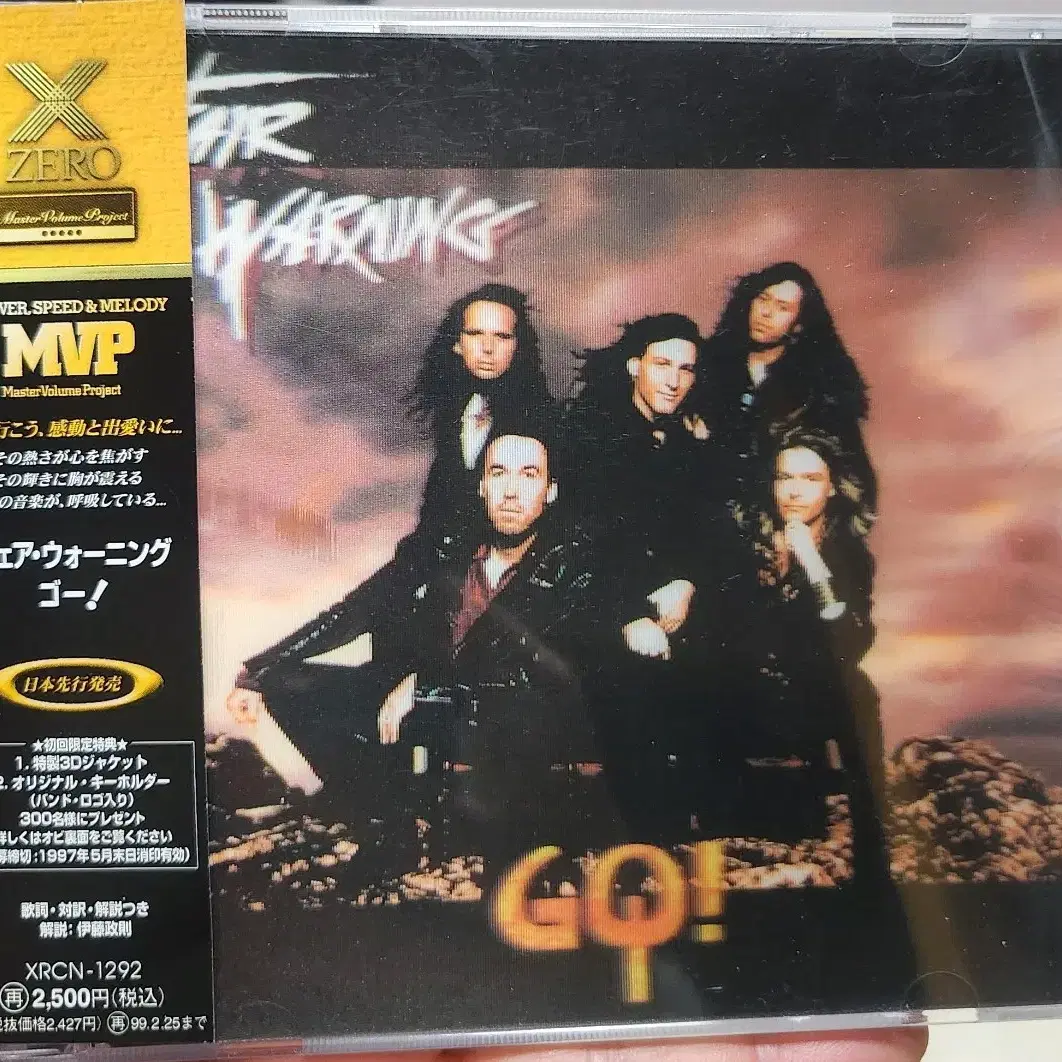 FAIR WARNING GO! 일본반 CD