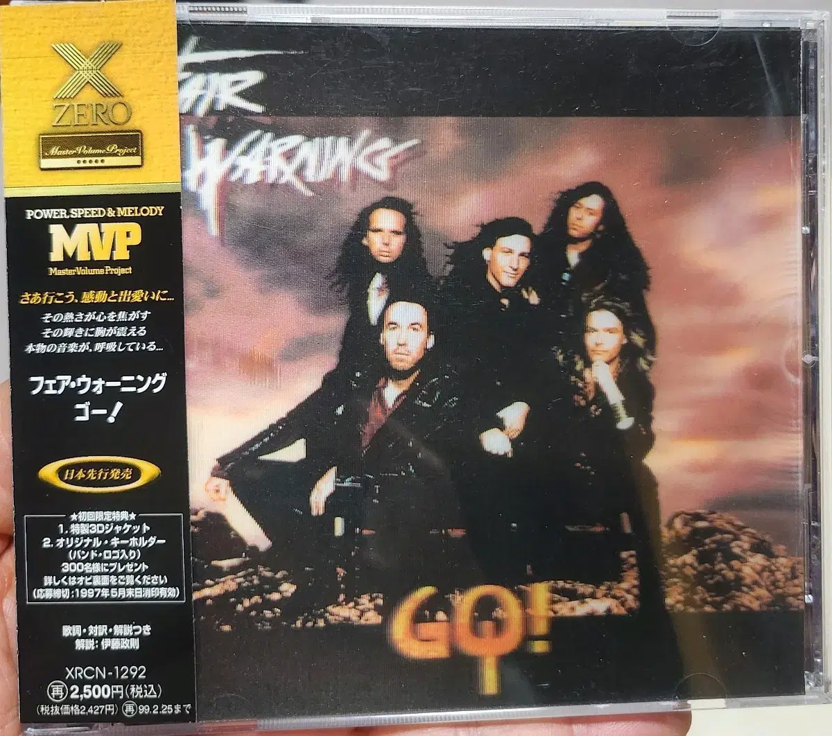 FAIR WARNING GO! 일본반 CD