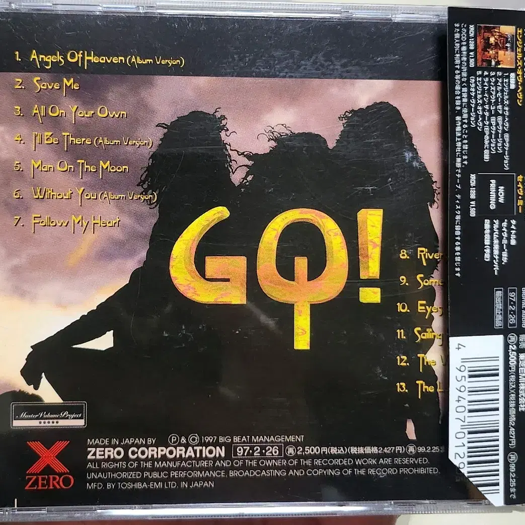 FAIR WARNING GO! 일본반 CD