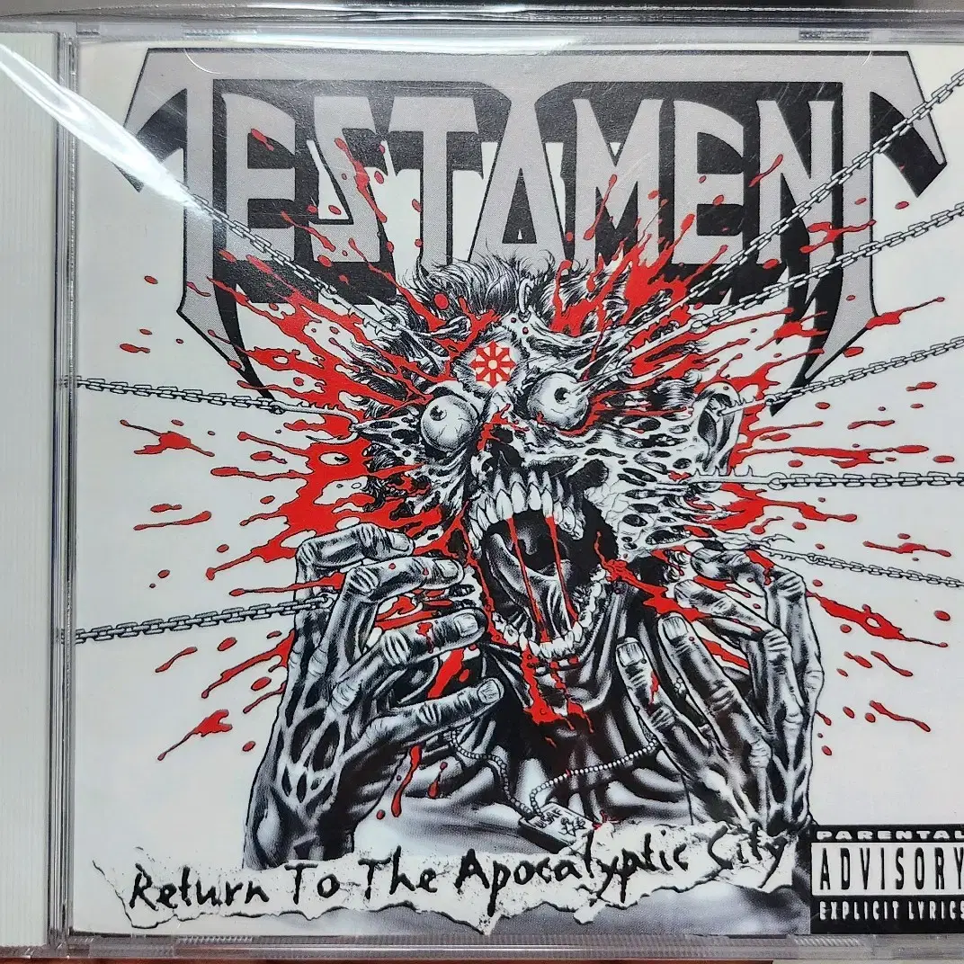 TESTAMENT RETURN TO THE 일본반 CD