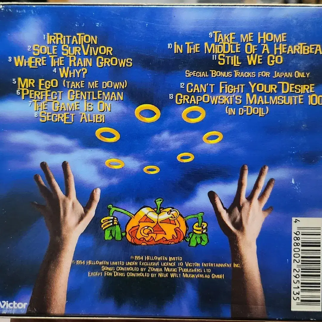 HELLOWEEN 일본반 CD