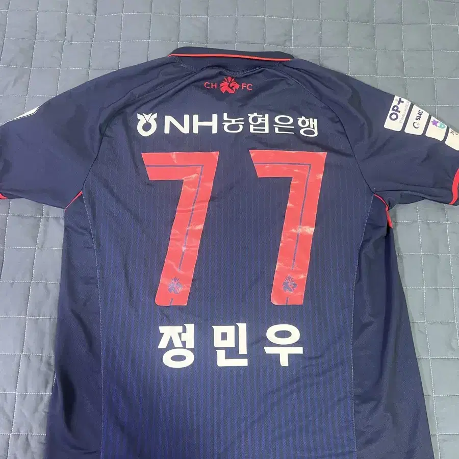 청주fc 유니폼 105 사이즈 (정민우 77번) 풀마킹