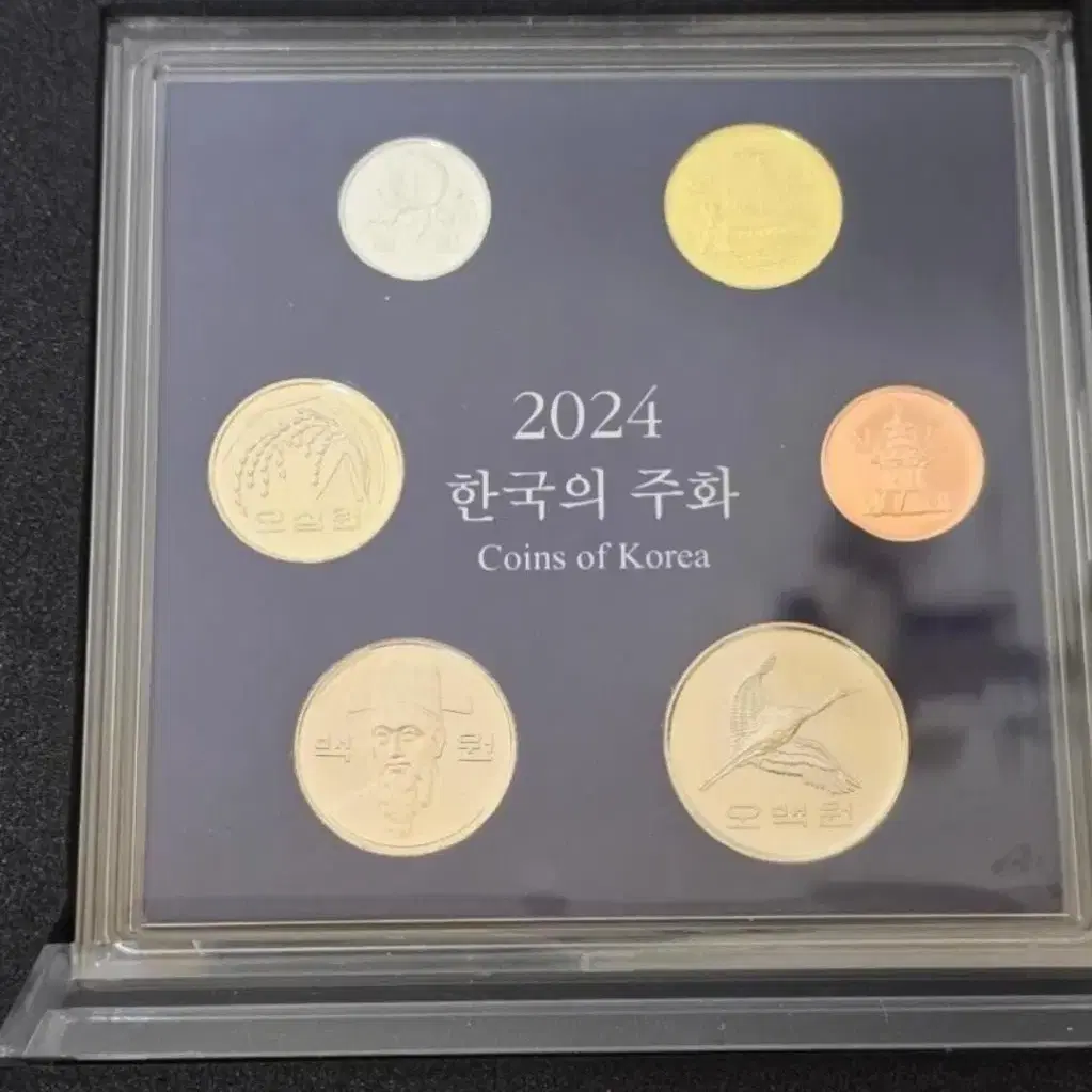 2023,2024년 한국의 주화 민트세트 현용주화