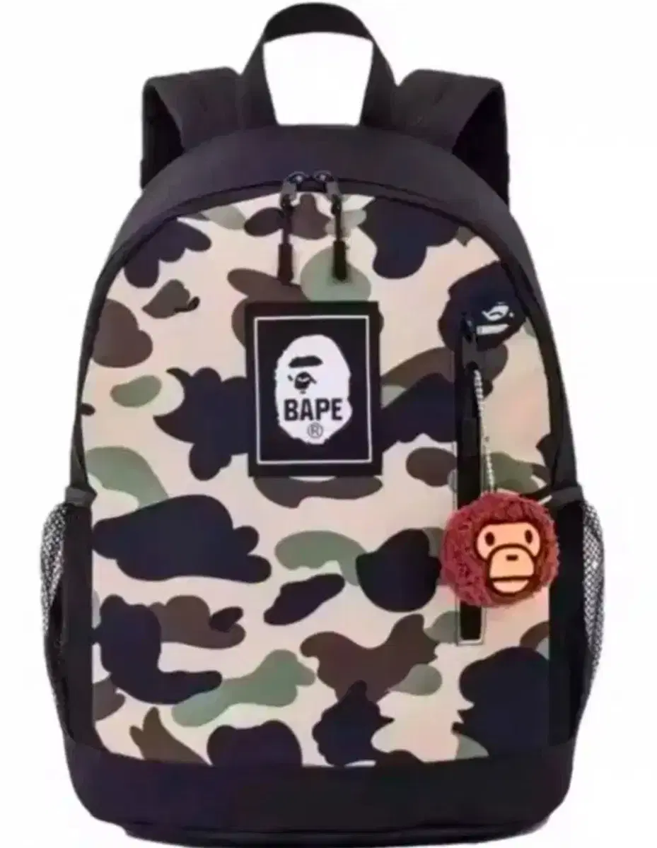 Beep Magazine Supplement Backpack Bag