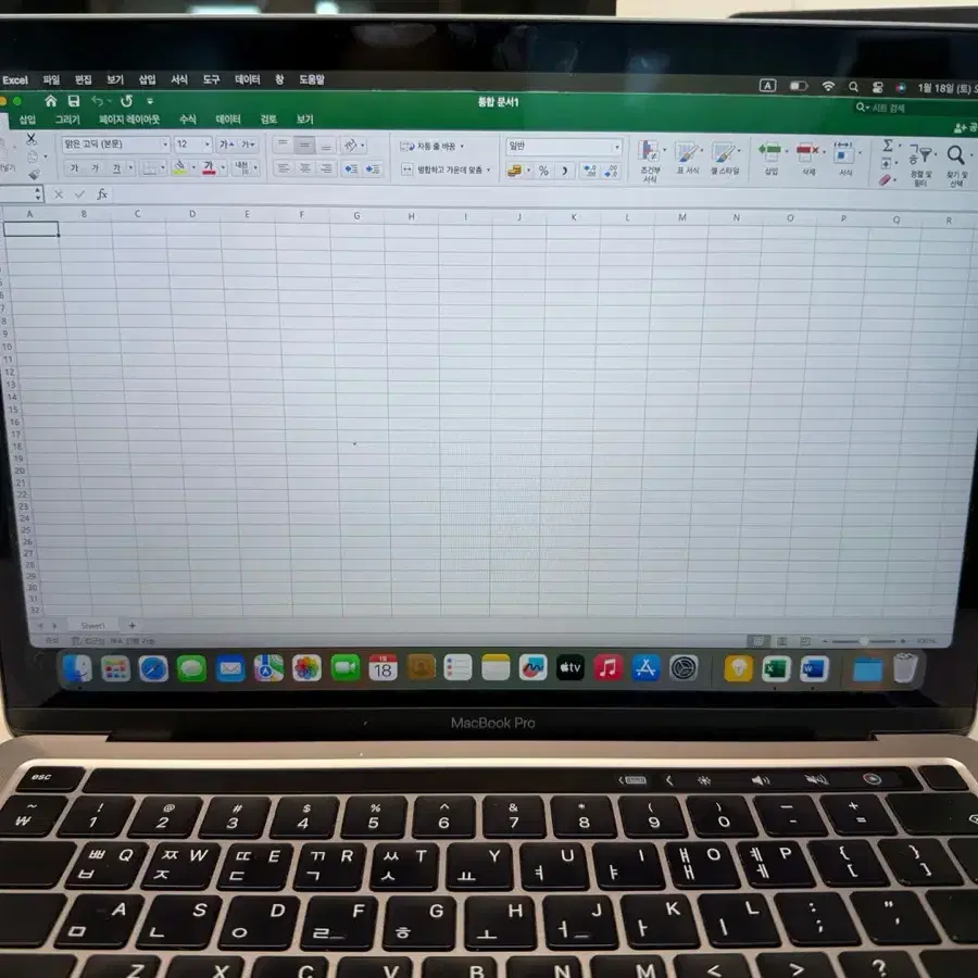 맥북 프로 13인치 노트북 M1 스페이스그레이 고급형(SSD 512GB