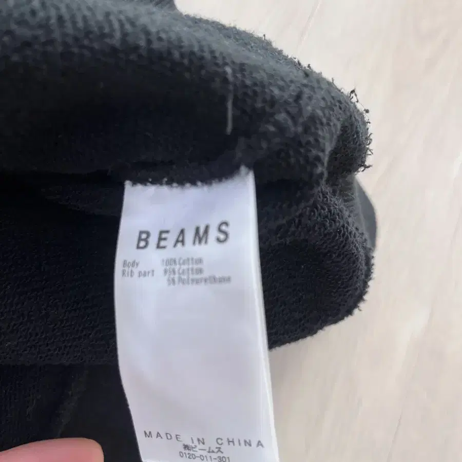 일본 beams 빔스 xl 맨투맨