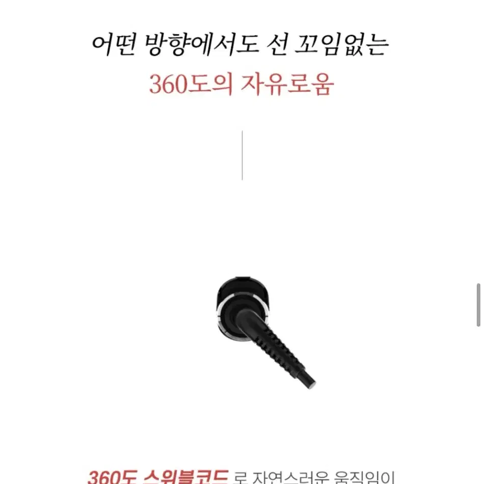 2회사용)글램팜.GP618AG.롤링.아이롱40mm.봉고데기.풀구성.고데기