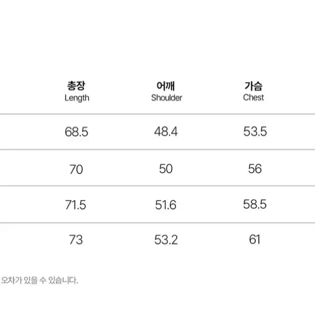 티앤지티 TNGT 오버핏 와플 스트라이프 니트 100