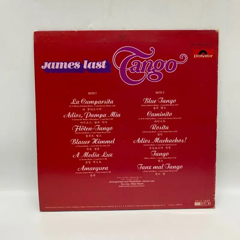 JAMES LAST TANGO LP / AA5072