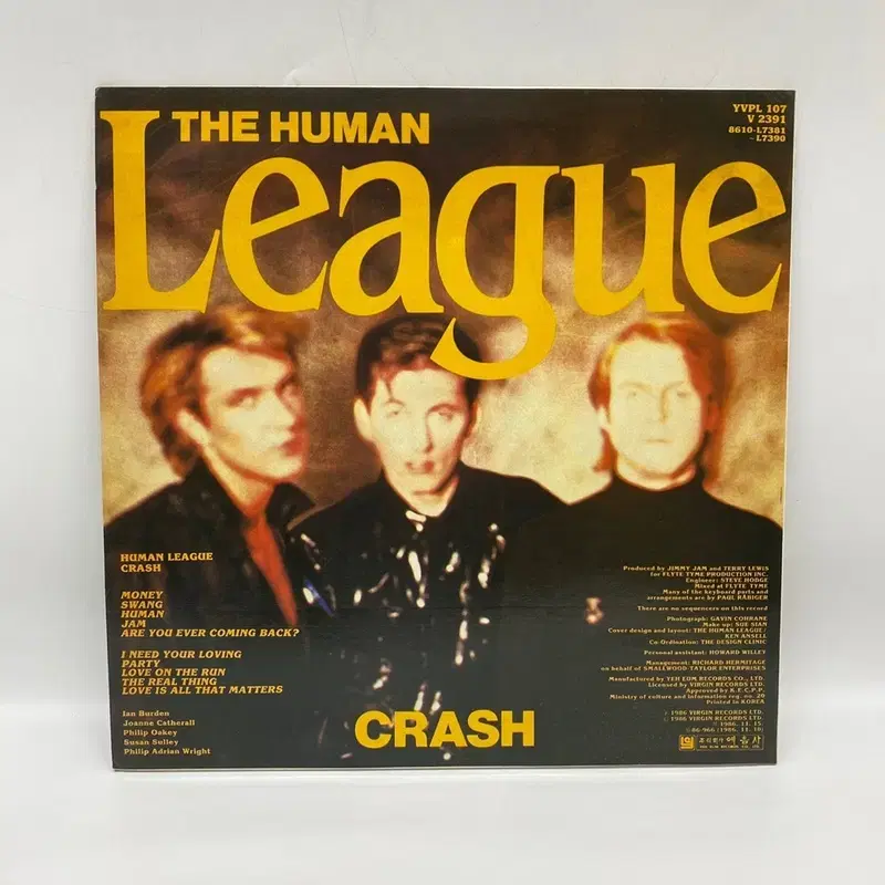 THE HUMAN LEAGUE LP / AA5089