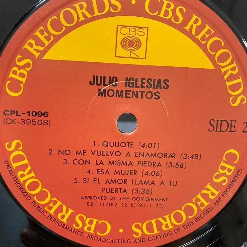 JULIO IGLESIAS LP / AA5006