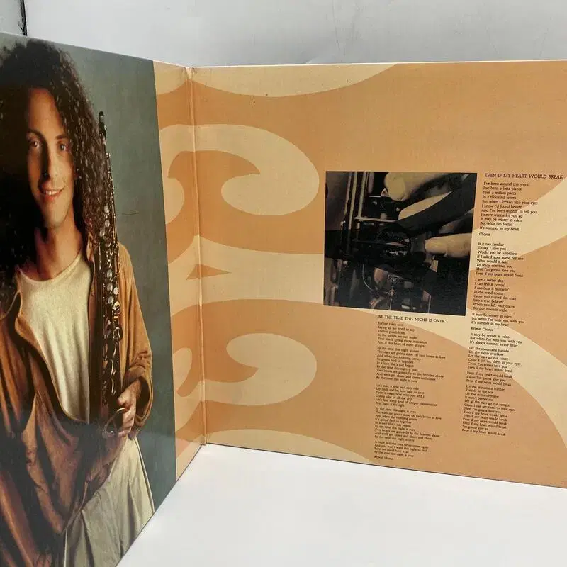 KENNY G   LP / AA5024