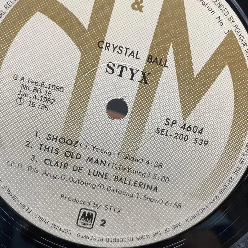 STYX LP / AA5048