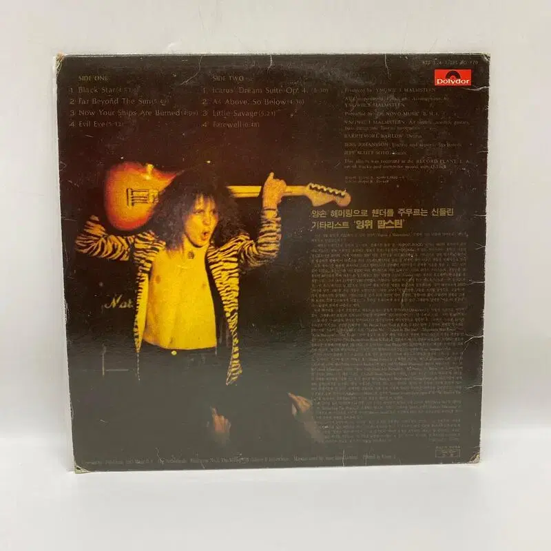 YNGWIE MALMSTEEN  LP / AA5050