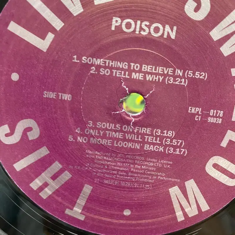 POISON  LP / AA5099