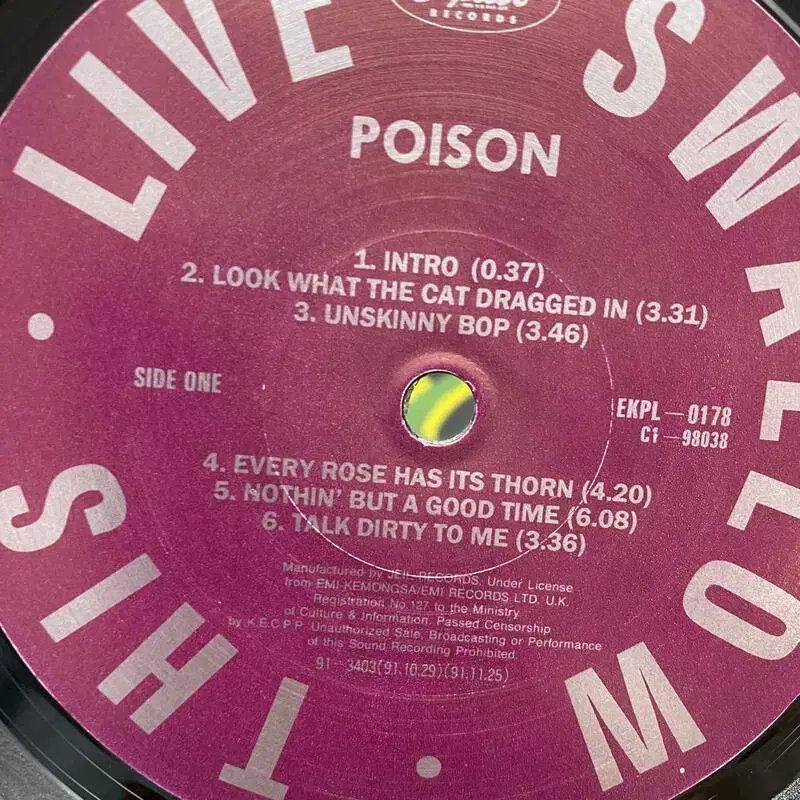 POISON  LP / AA5099