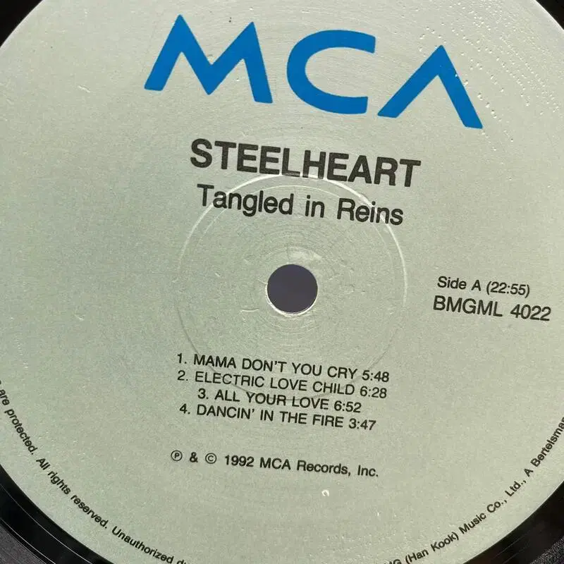 STEEL HEART  LP / AA5106