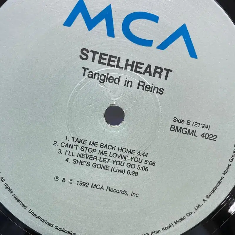 STEEL HEART  LP / AA5106