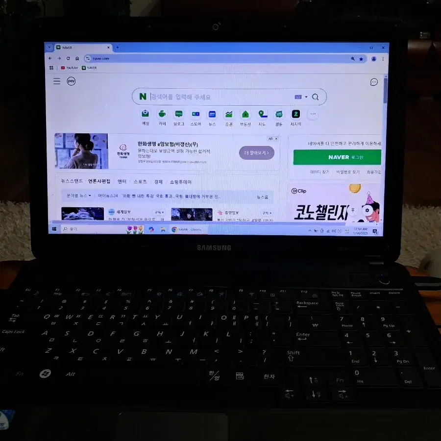 삼성 15.6" 노트북 6GB,HDD250GB,WINDOW10부품용