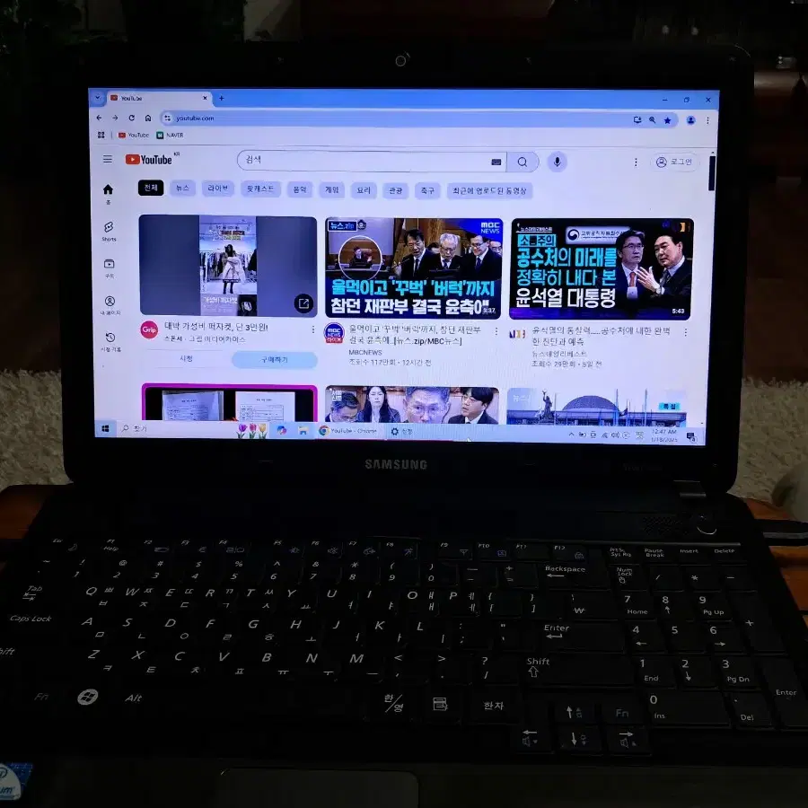 삼성 15.6" 노트북 6GB,HDD250GB,WINDOW10부품용