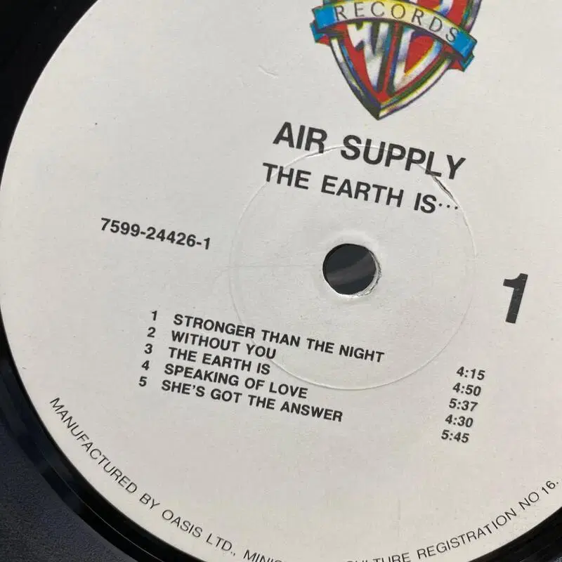 AIR SUPPLY LP / AA5114