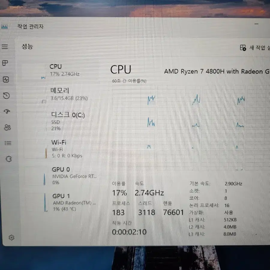 asus g513 게이밍 노트북 판매합니다