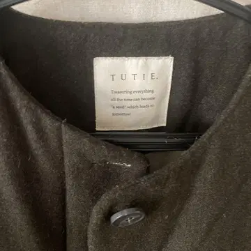 투티에 TUTIE 노카라 코트 모스그린