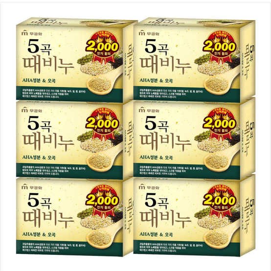 무료배송-무궁화 5곡 때비누 90g 6개