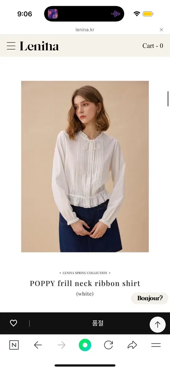 새상품) 르니나 POPPY frill neck ribbon shirt