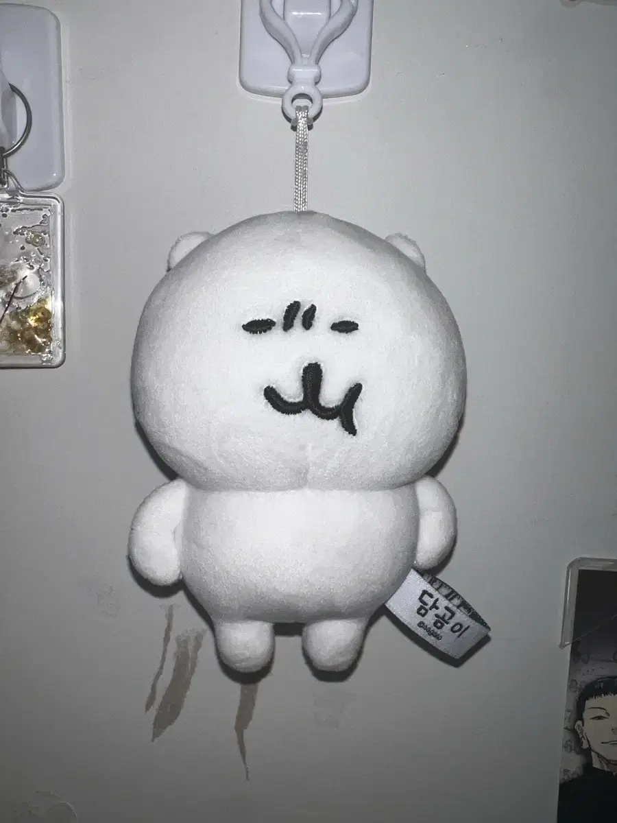 농담곰 인형 키링