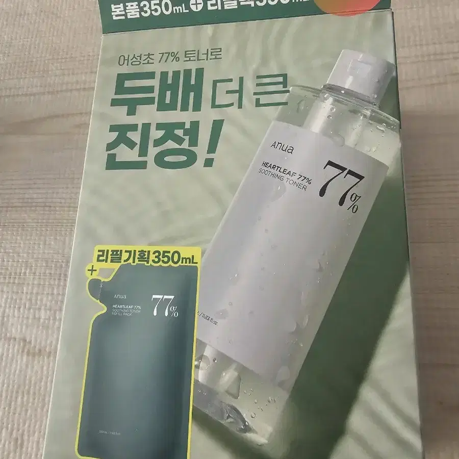 아누아 어성초 수딩 토너 350ml +350ml 어워즈 한정기획