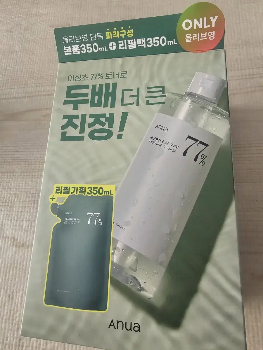 아누아 어성초 수딩 토너 350ml +350ml 어워즈 한정기획