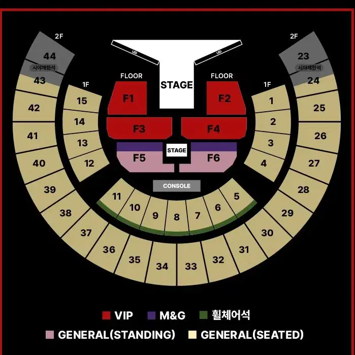 BTS j-hope 제이홉 콘서트 VIP 토 일