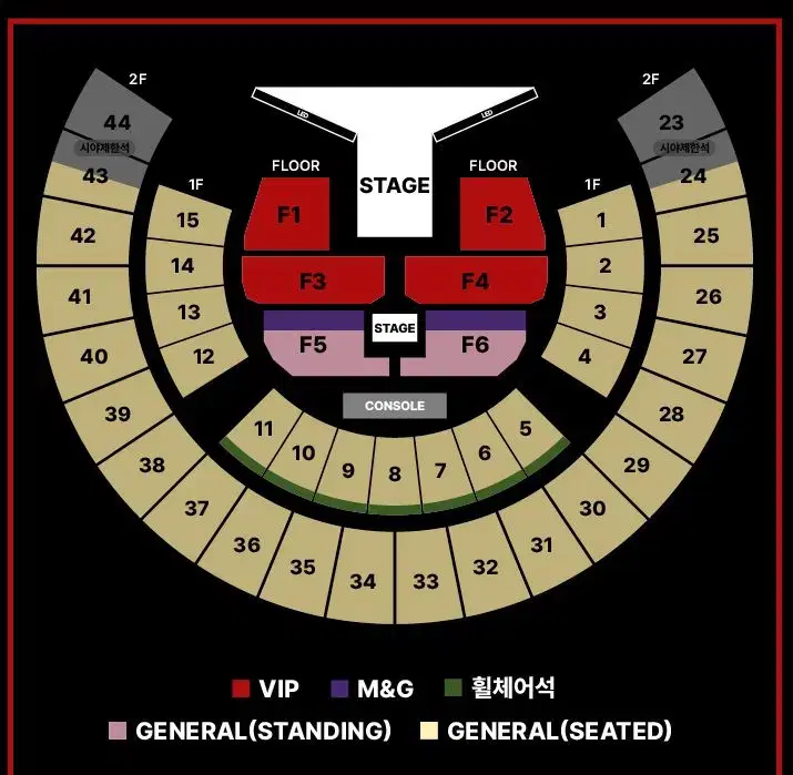 BTS j-hope 제이홉 콘서트 VIP 토 일