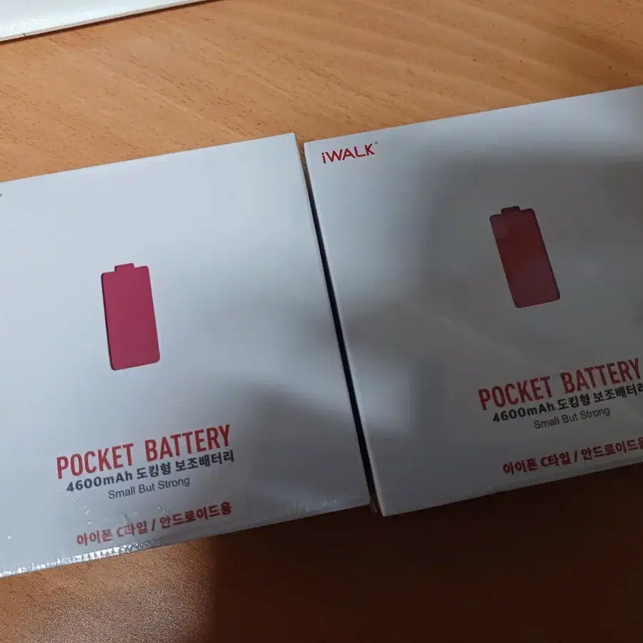 아이워크 도킹형 보조배터리 4600mAh