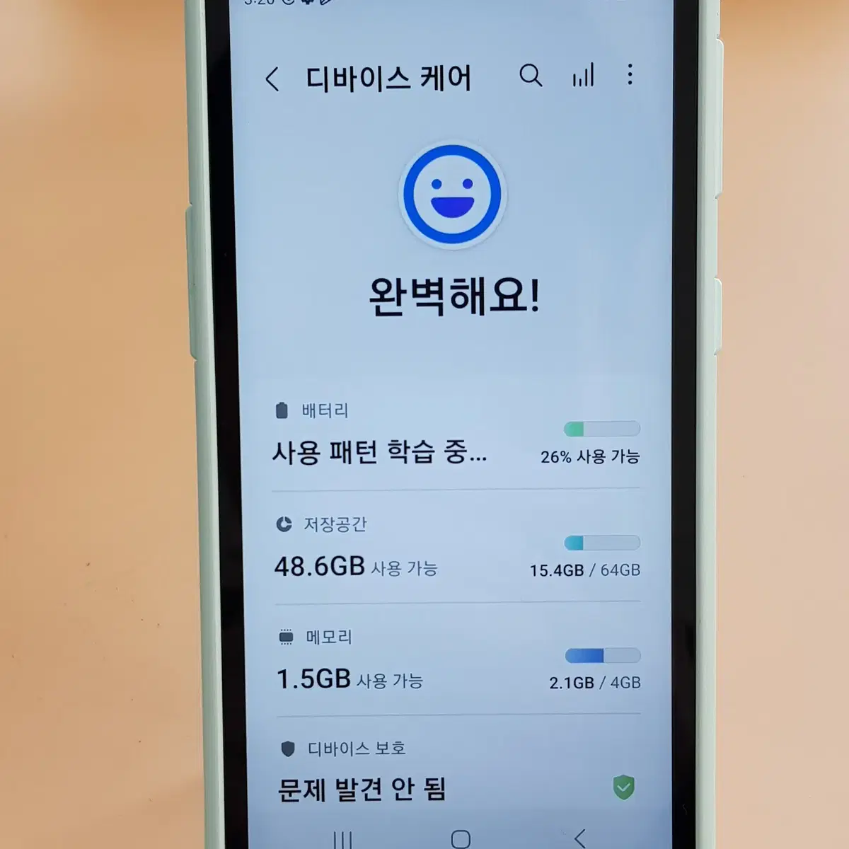 갤럭시X커버 64G 민트(엑스커버 G525) 깨끗한 무잔상 판매합니다