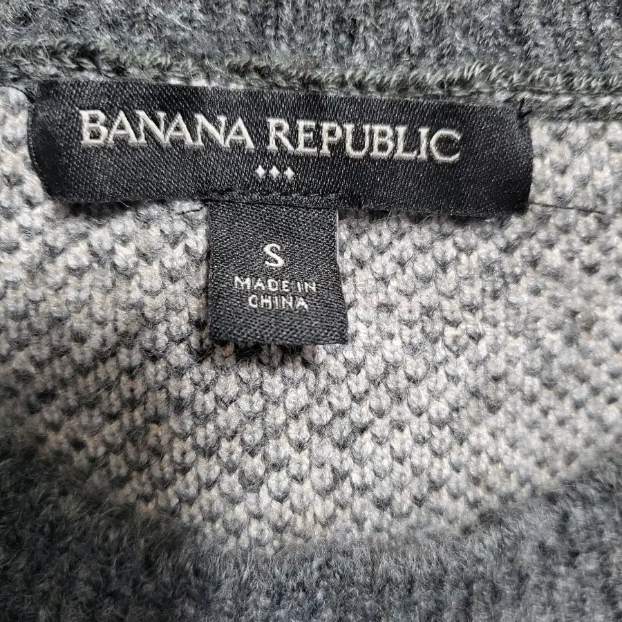 BANANA REPUBLIC 상태굿 회색 롱니트