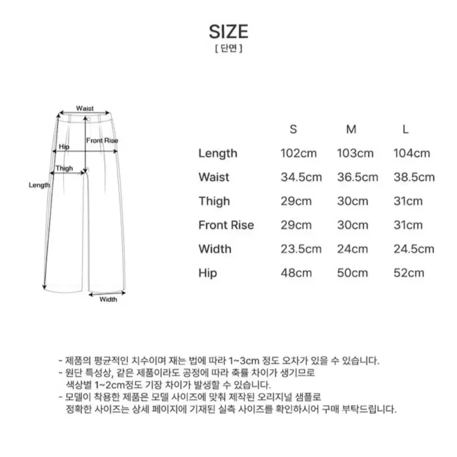 새제품)시야쥬 빈티지 아이스 데님