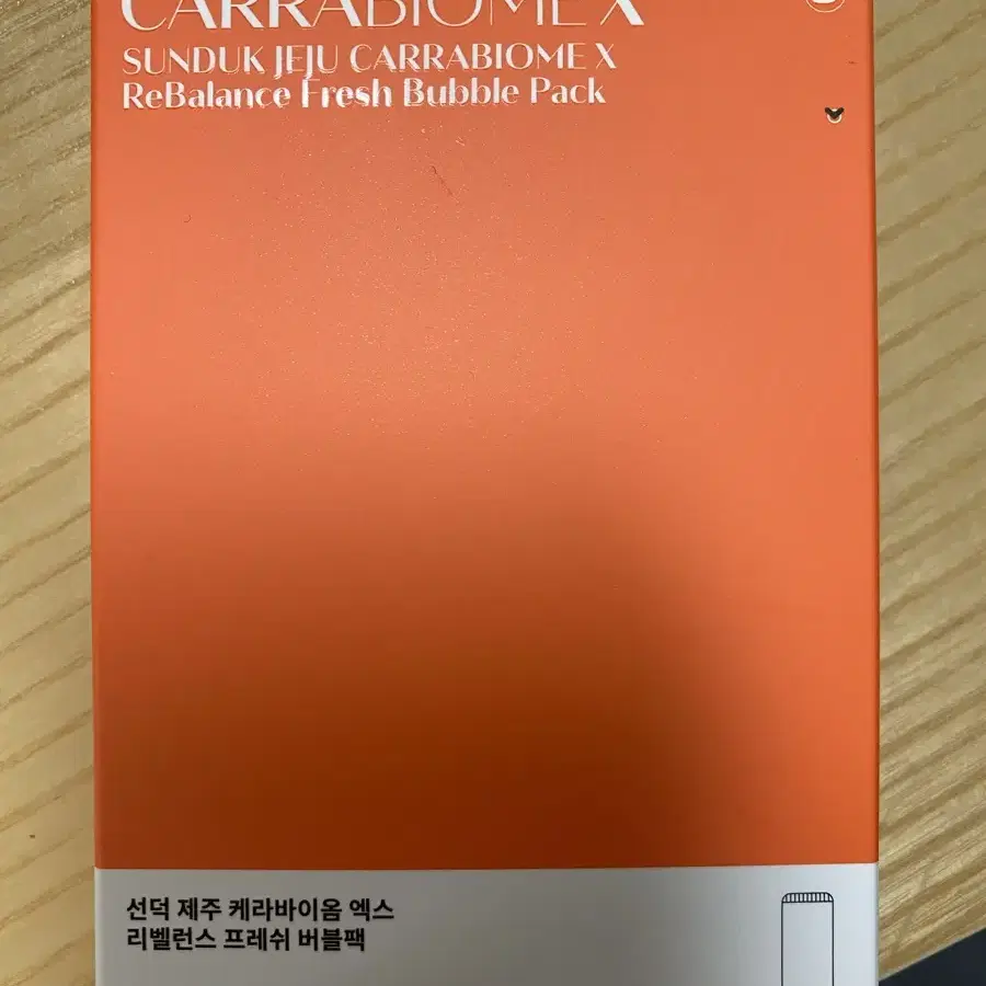 선덕제주 케라바이옴 엑스 리벨런스 프레쉬 버블팩