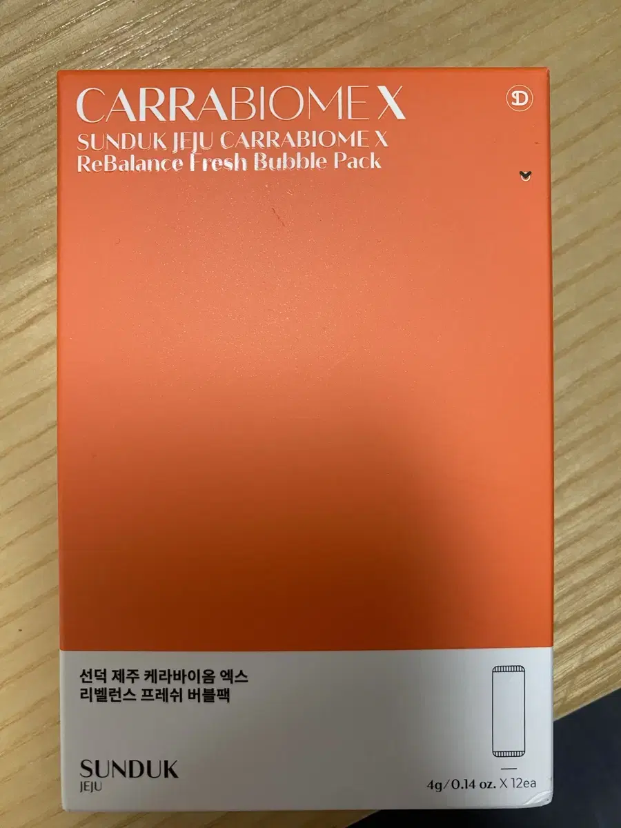 선덕제주 케라바이옴 엑스 리벨런스 프레쉬 버블팩