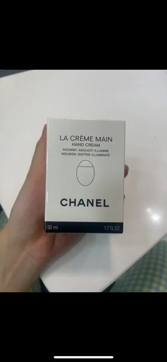 샤넬 라크렘망 핸드크림 50ml