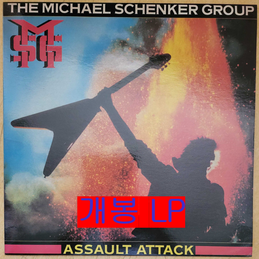 마이클쉥커그룹 - Assault Attack (개봉, LP)