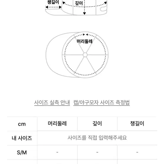 나이키acg 플라이캡 M-L