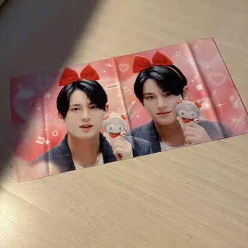 세븐틴 민규 슬로건