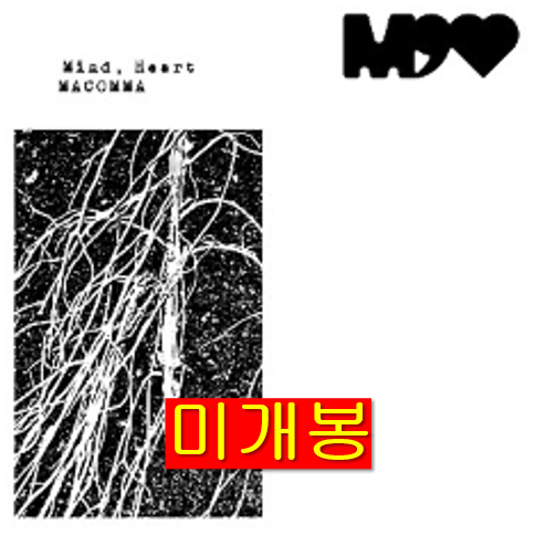 마콤마 (Macomma) - Mind, Heart (미개봉, CD)