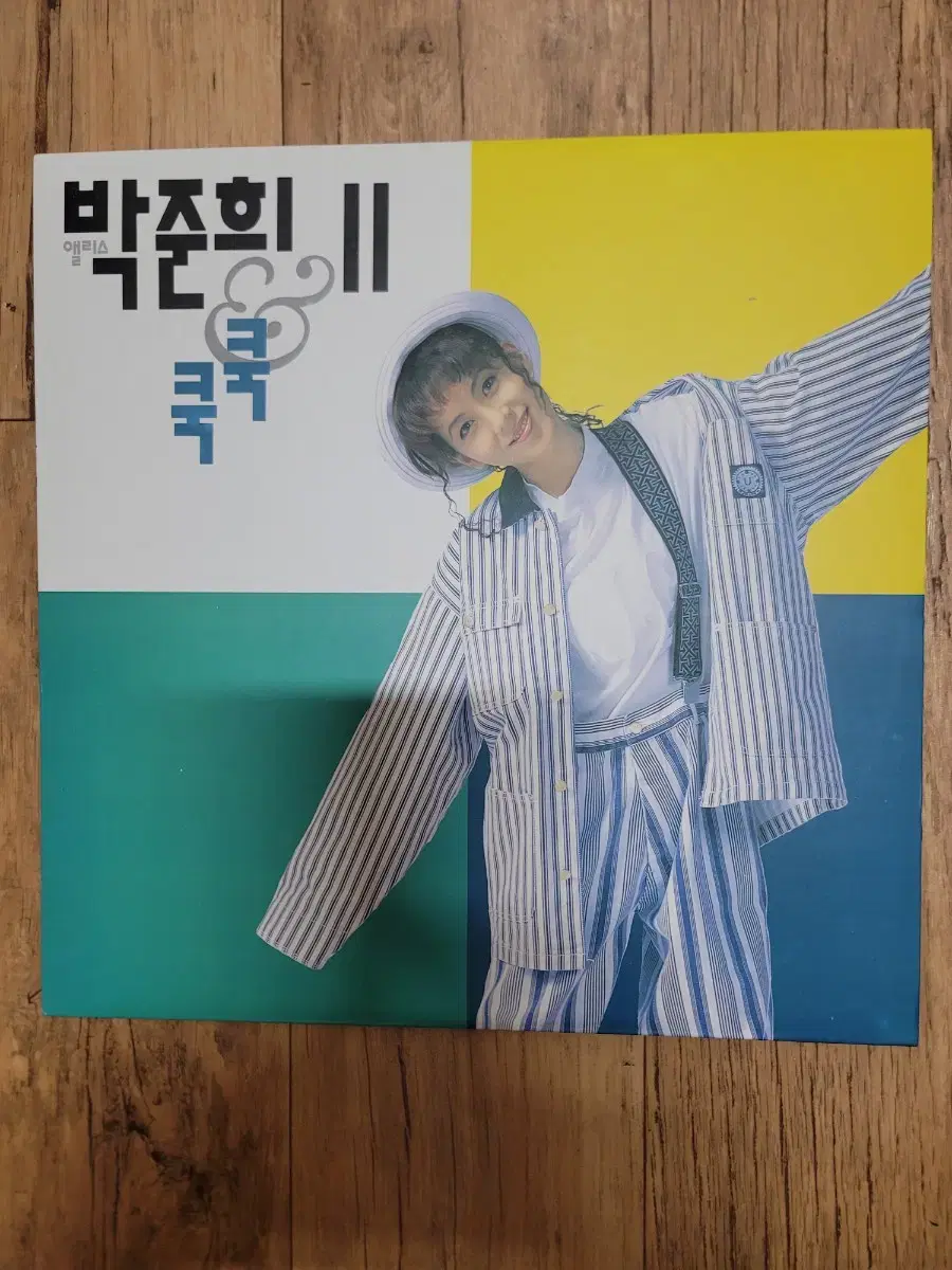 박준희 lp