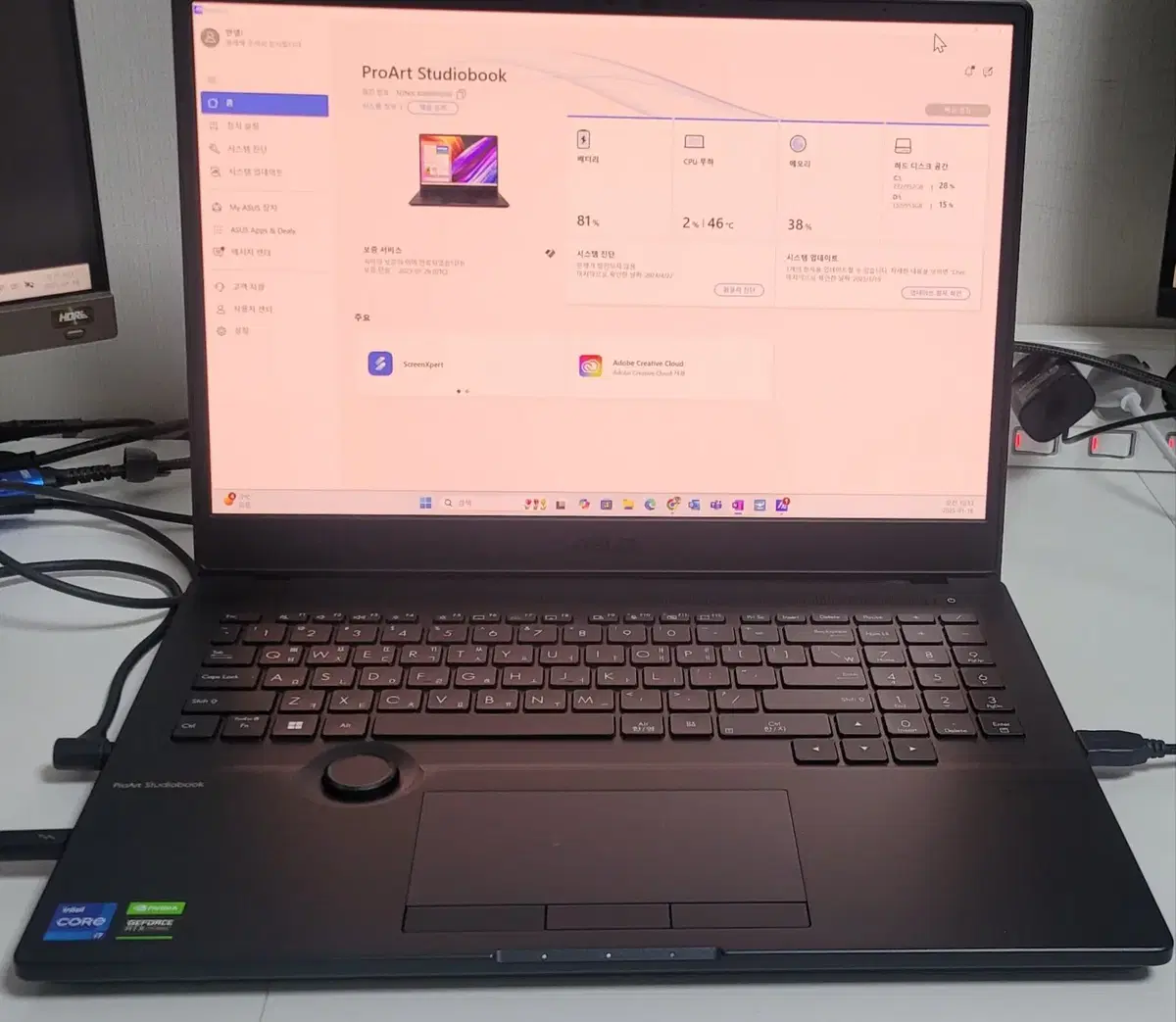 Asus proart studiobook 7600zm(업그레이드)