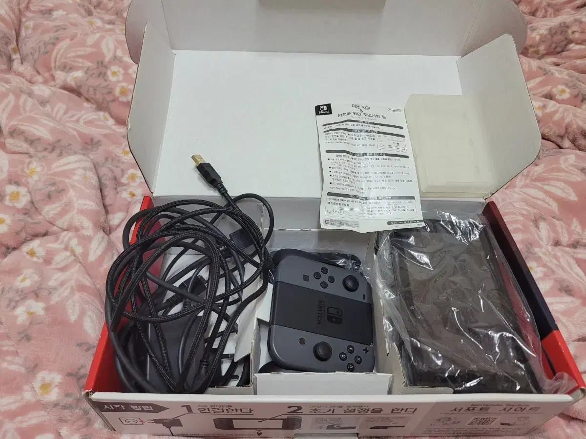 Nintendo Switch Gray Console Set Game Console Battery Improved Battery 2020 Manufactured