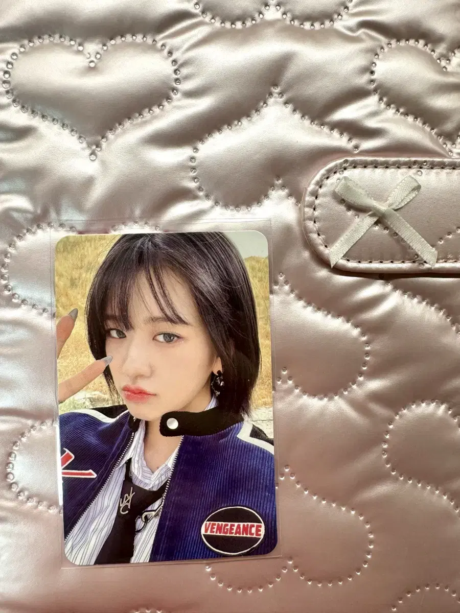 아이브 안유진 IVE MINE Digipack ver. 앨포