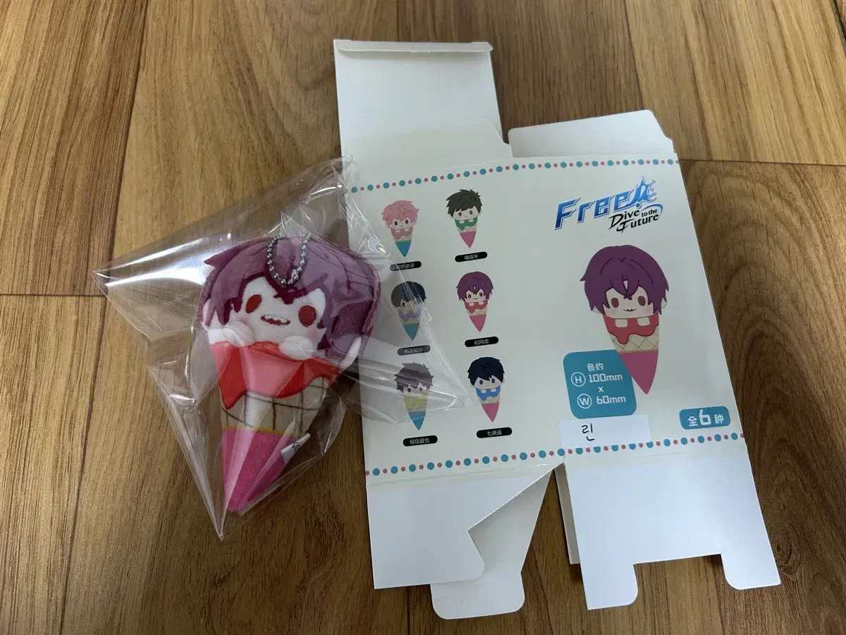 프리 free! 굿즈 마츠오카 린 아이스타피누이